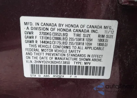 2013 Acura Mdx Technology Package from USA, damaged, VIN 2HNYD2H36DH513850